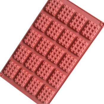 Φόρμα σιλικόνης 18-Cavity Φόρμα για Βάφλα Πουτίγκα Ψήσιμο Πλέγμα Πάγου Τετράγωνη Βάφλα Φόρμα ψησίματος σοκολάτας Εργαλεία διακόσμησης για κέικ