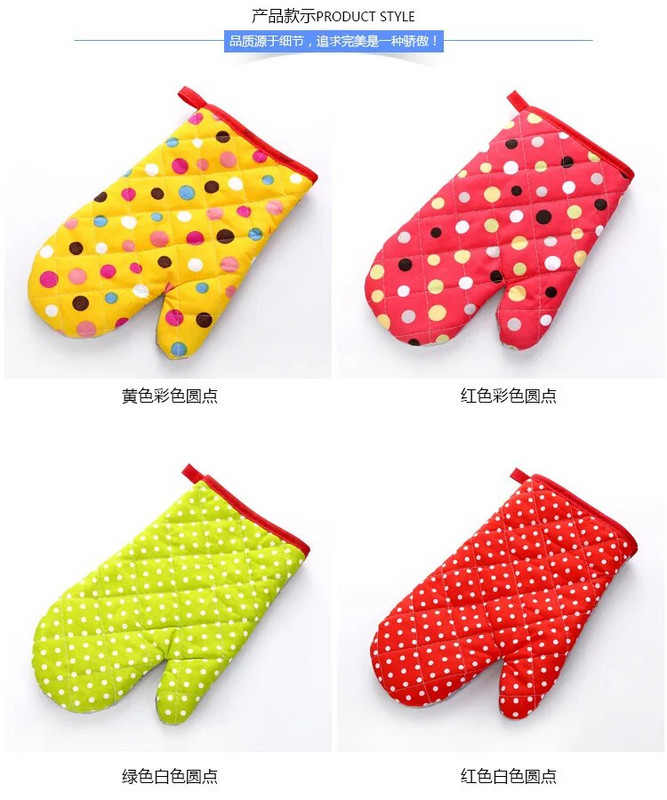 Kuchynské rukavice do mikrovlnnej rúry, izolačná podložka s leopardím vzorom, varné rukavice, pečenie, grilovanie, rúra, chňapky na hrnce, rúra, rukavice na pečenie, podložka do hrnca