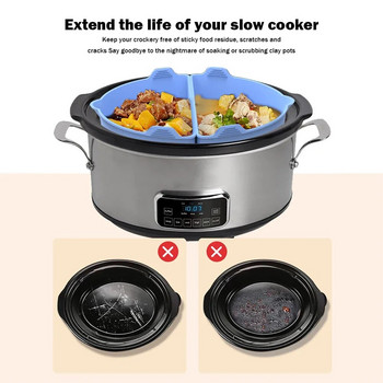 Силиконова разделителна облицовка за уред за бавно готвене Непропусклива Кошница за тенджера за многократна употреба Топлоустойчива Лесно почистване Кухненски аксесоари за печене