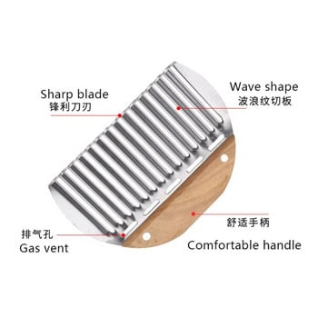 Резачка за сладкиши от неръждаема стомана Стъргалка за брашно Сладкарски изделия Чопър Везна Резачка за тесто Резачка за пица Вълна Нож Резачка за пържени картофи