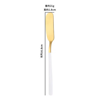 Western roostevabast terasest võinuga juustu spaatliga leivakreemi moosimäärded koogile tarretis Kondiitritooted Küpsetusnõud