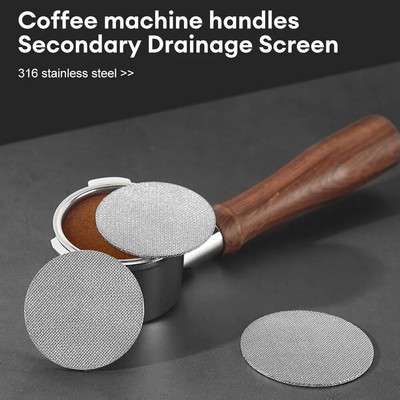 51/54/58 мм екран за филтър за кафе за многократна употреба Топлоустойчив мрежест портафилтър Бариста екран за приготвяне на кафе за еспресо машина