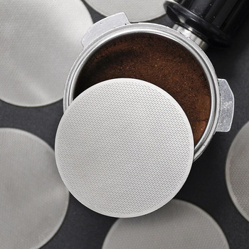 58mm 53mm 51mm Espresso Puck Screen Μεταλλικό φίλτρο καφέ επαναχρησιμοποιήσιμο για Portafilter Basket Οθόνη φίλτρου καφέ Αξεσουάρ Espresso