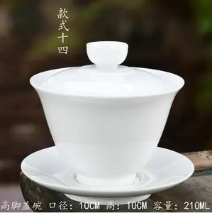 Kõrge valge portselanist teekomplekt, Sancai kauss, kaanega kauss, teekeetja, suur teetass Gaiwan, puhas valge portselan, respekti teekauss