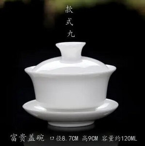 Kõrge valge portselanist teekomplekt, Sancai kauss, kaanega kauss, teekeetja, suur teetass Gaiwan, puhas valge portselan, respekti teekauss