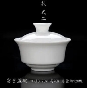 Kõrge valge portselanist teekomplekt, Sancai kauss, kaanega kauss, teekeetja, suur teetass Gaiwan, puhas valge portselan, respekti teekauss