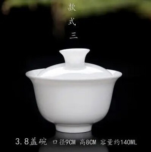 Kõrge valge portselanist teekomplekt, Sancai kauss, kaanega kauss, teekeetja, suur teetass Gaiwan, puhas valge portselan, respekti teekauss