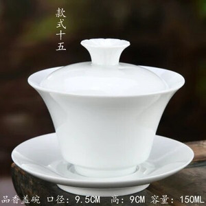 Kõrge valge portselanist teekomplekt, Sancai kauss, kaanega kauss, teekeetja, suur teetass Gaiwan, puhas valge portselan, respekti teekauss