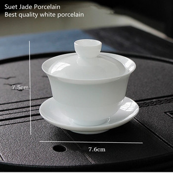 90 ml Suet Jade Porcelain Gaiwan For Tea Тънка бяла супница с капак Чаени съдове за пътуване Mini Kung Fu Чаен комплект Чаша Купички Малки Chawan
