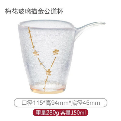 Lihtne Jaapani stiilis klaasist messitass koos Glod Rim teekeetjaga Kung Fu teevedeliku jagaja Gongdao kruusi teenõud