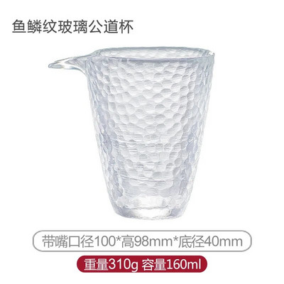 Lihtne Jaapani stiilis klaasist messitass koos Glod Rim teekeetjaga Kung Fu teevedeliku jagaja Gongdao kruusi teenõud