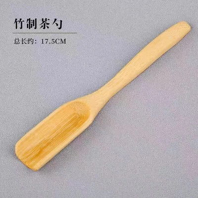 1 tk teetarvikud Hiina Kongfu puidust bambusest/plastikust retrostiilis naturaalne teekulp Õrn lusikas kaasaskantav bambusest teelusikas