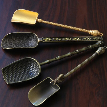Чаени лъжички във формата на лопата Ретро аксесоари за чай в китайски стил Медни захарни лъжици за сол Кафени лъжици за кухня Конгфу Чай Инструменти Джаджи