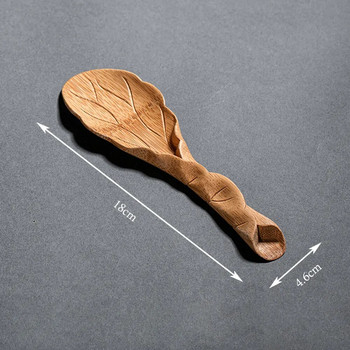 Μπαμπού Χειροποίητο σκαλισμένο κουταλάκι του γλυκού Παραδοσιακά αξεσουάρ τσαγιού Kung Fu Take Tea Tools Creative Natural Chaze σε σχήμα φύλλου