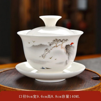 Винтидж ръчно рисувана керамична чаша за чай Gaiwan Чаша за чай в китайски стил Kung Fu Чаен комплект Чаванмуши Купа с капак Gaiwan Jingde Town