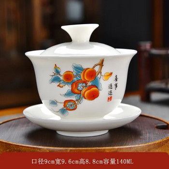 Винтидж ръчно рисувана керамична чаша за чай Gaiwan Чаша за чай в китайски стил Kung Fu Чаен комплект Чаванмуши Купа с капак Gaiwan Jingde Town