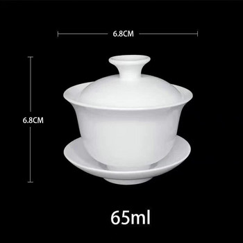 Dehua Бяла порцеланова купа с капак Домакинска кунгфу единична чаша за чай Gaiwan Ръчно изработен керамичен сервиз за чай Голяма малка купа с капак Sancai