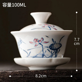 Купа за чай Керамична чаша за чай Супник за супа Китайска керамика Gaiwan Порцелан Gaiwan Купа с бял капак Лотос Ръчна рисунка Gai Wan Shen Puer