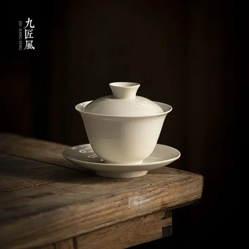 Vintage Sancai Gaiwan Κεραμικά φλιτζάνια τσαγιού Tea Tureen Χειροποίητη διακόσμηση σπιτιού Φλιτζάνια τσαγιού από πορσελάνη Kung Fu