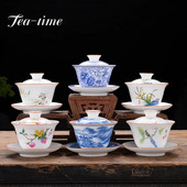190 ml Hiina sinist ja valget portselanist tee Tureen keraamilised värvilised lilled Gaiwan käsitsi maalitud teetass Kodune jooginõud Decor Käsitöö