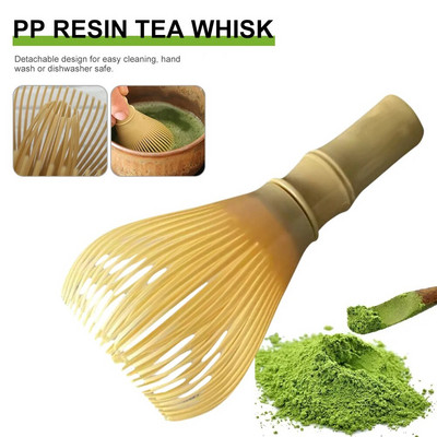 Resin Matcha Whisk Chasen Brush Tools for Matcha Green Tea Powder Разбийте прах за многократна употреба с Whisk Holder Четка за чаена церемония