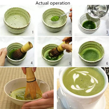 Σετ γιαπωνέζικου τσαγιού Ανοιχτό καφέ Matcha Πράσινο τσάι σε σκόνη με χτυπητήρι Μπαμπού Χρήσιμη βούρτσα κουζίνας Matcha Εργαλεία τσαγιού Αξεσουάρ μπαμπού