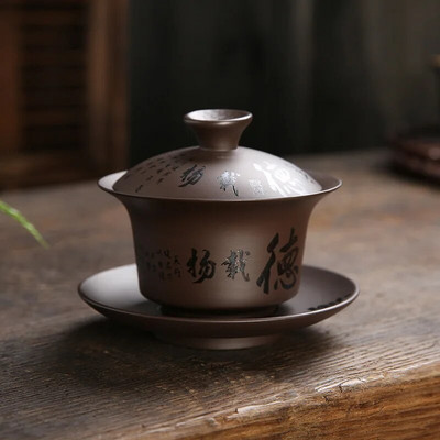 180ml Vintage Purple Clay Gaiwan Κινεζικό Χειροποίητο Φλυτζάνι Τσαγιού Οικιακό Beauty Tea Infuser Προσαρμοσμένο φορητό φλιτζάνι τσαγιού με καπάκι