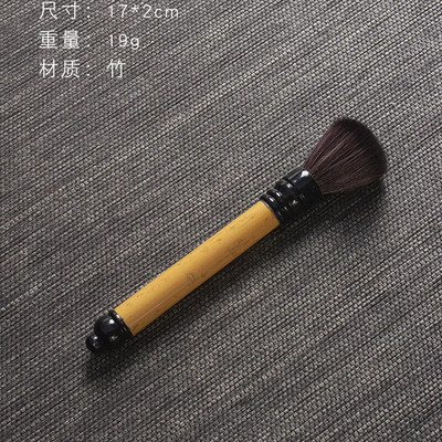 1 tk bambusest teepintsel Creative teepliiats Teetarvikud käsitsi bambusest käsitöö teealuse puhastuspintsel