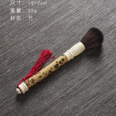 1 tk bambusest teepintsel Creative teepliiats Teetarvikud käsitsi bambusest käsitöö teealuse puhastuspintsel