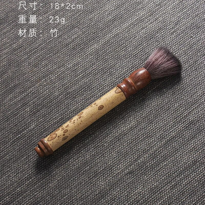 1 tk bambusest teepintsel Creative teepliiats Teetarvikud käsitsi bambusest käsitöö teealuse puhastuspintsel