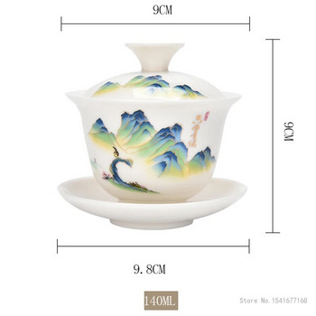 Керамичен сервиз за чай Kung Fu Творчески бял порцелан, чисто бяло злато, рисувана планинска шарка Купа с капак с три таланта Единична чаша за чай