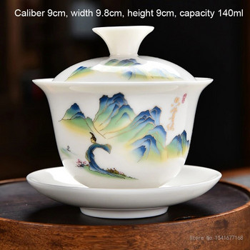Керамичен сервиз за чай Kung Fu Творчески бял порцелан, чисто бяло злато, рисувана планинска шарка Купа с капак с три таланта Единична чаша за чай