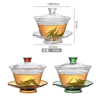Ανθεκτικό στη θερμότητα Διαφανές κάλυμμα Πιατάκι με καπάκι μπολ Μεγάλο φλιτζάνι τσαγιού Tureen Travel Teaware Σετ επαγγελματικό δώρο 200ML Glass Gaiwan