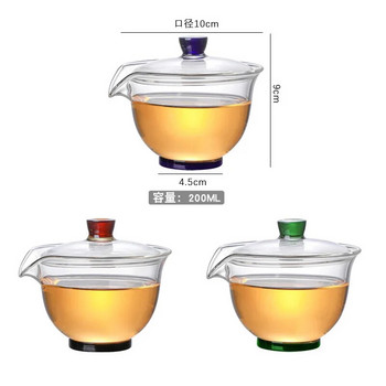 Топлоустойчив прозрачен капак Купа Капак Чинийка Голяма чаена чаша Супница Пътни сервизи за чай Бизнес подарък 200ML Стъклен Gaiwan