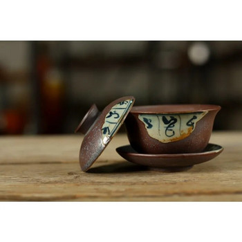 120ml Antique Gaiwan For Tea Pottery Tureen με καπάκι Word Teaware Κουνγκ Φου Σετ Τελετών Τσαγιού Φλιτζάνια Καφέ Μπολ Vintage Chawan
