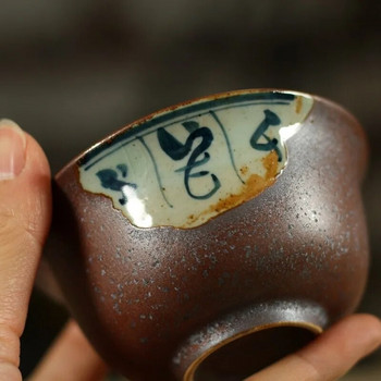 120ml Antique Gaiwan For Tea Pottery Tureen με καπάκι Word Teaware Κουνγκ Φου Σετ Τελετών Τσαγιού Φλιτζάνια Καφέ Μπολ Vintage Chawan