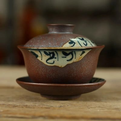 120 ml Antikvarinis Gaiwan arbatai Puodeliai su dangteliu arbatos indas Kung Fu arbatos ceremonijos rinkinys Kavos puodeliai Dubenėliai Vintage Chawan