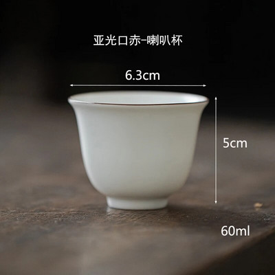 Matinės spalvos riebalinis baltas Gaiwan keramikinis arbatos puodelis su tuščiaviduriu pagrindu kinietiškas kunfu arbatos ruošimo puodelis Vandens kaštoninis dangtelis