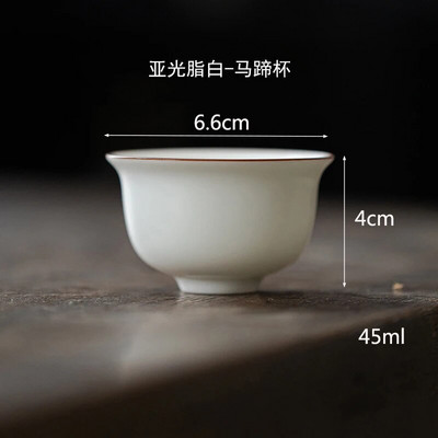 Matinės spalvos riebalinis baltas Gaiwan keramikinis arbatos puodelis su tuščiaviduriu pagrindu kinietiškas kunfu arbatos ruošimo puodelis Vandens kaštoninis dangtelis