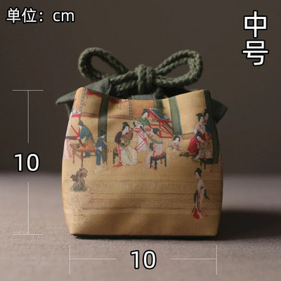 Arbatos indų laikymo maišelis Vintažinio audinio kelioninis arbatinukas arbatinuko medžiaginis maišelis lauke nešiojami sutirštinto porceliano laikymo maišeliai