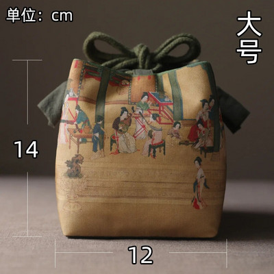 Arbatos indų laikymo maišelis Vintažinio audinio kelioninis arbatinukas arbatinuko medžiaginis maišelis lauke nešiojami sutirštinto porceliano laikymo maišeliai