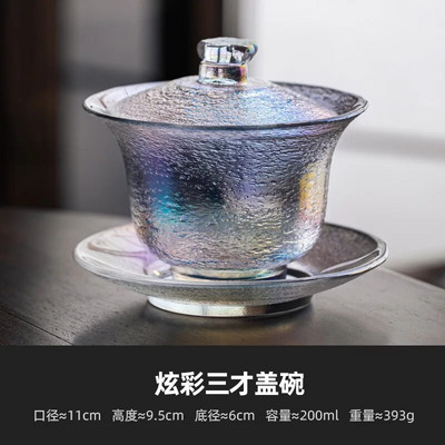 Čajni set od snježnog kristala, pribor za čaj s cvjetnom glazurom, Kung Fu set za čaj, vrhunska šalica, najbolji poklon