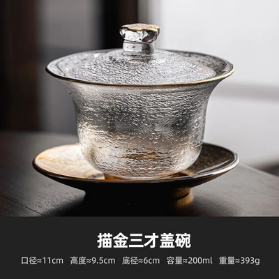 Čajni set od snježnog kristala, pribor za čaj s cvjetnom glazurom, Kung Fu set za čaj, vrhunska šalica, najbolji poklon