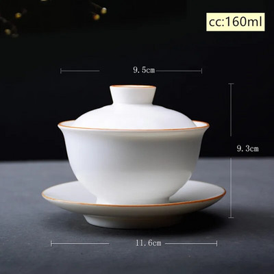 Κινέζικο μονόχρωμο κεραμικό φλιτζάνι τσαγιού Gaiwan Χειροποίητο Σετ τσαγιού Tureen Σπίτι πορσελάνη Σετ Αξεσουάρ Ποτό Προσωπικό Κύπελλο 160ml