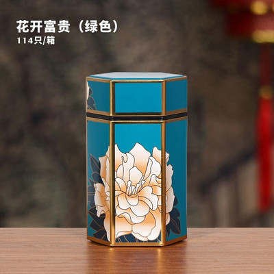 Δημιουργικό εξάγωνο κουτάκι τσαγιού Κινεζικό δοχείο αποθήκευσης τσαγιού Μικρό σφραγισμένο φορητό κουτί τσαγιού Αξεσουάρ σετ τσαγιού κενού κουτιού