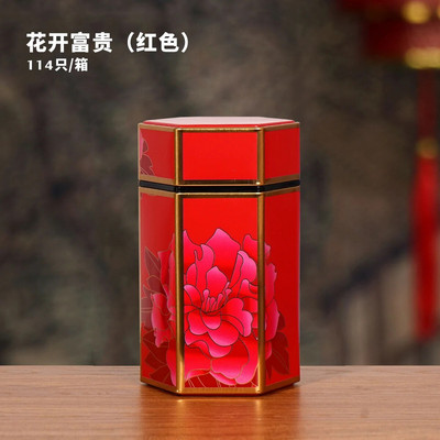 Δημιουργικό εξάγωνο κουτάκι τσαγιού Κινεζικό δοχείο αποθήκευσης τσαγιού Μικρό σφραγισμένο φορητό κουτί τσαγιού Αξεσουάρ σετ τσαγιού κενού κουτιού