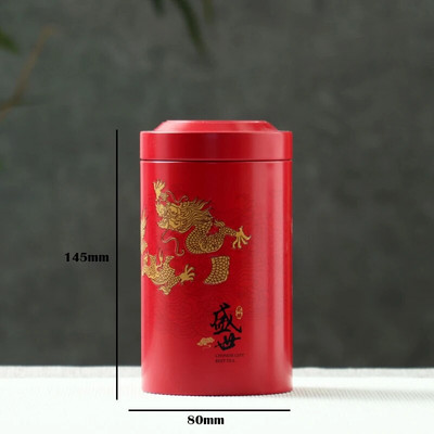 Tühi plekk-teekann teekast Kodumajapidamises kasutatav hoiuruum Kaasaskantav teekann, suletud pott elutuba diivanilaud Dekoratiivsed tarvikud