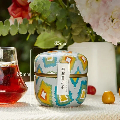 Tea Caddy Box konteinerid Küünlapurgid kohv kommid suupisted väikesed plekk mini kaasaskantavad säilituskarbid suletud purgid pakend teenõud