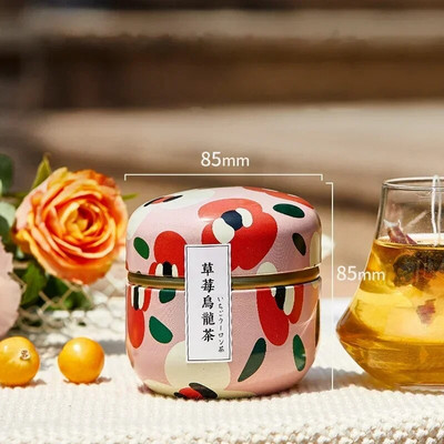 Tea Caddy Box konteinerid Küünlapurgid kohv kommid suupisted väikesed plekk mini kaasaskantavad säilituskarbid suletud purgid pakend teenõud