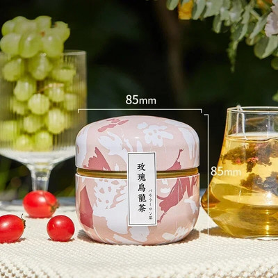 Tea Caddy Box konteinerid Küünlapurgid kohv kommid suupisted väikesed plekk mini kaasaskantavad säilituskarbid suletud purgid pakend teenõud